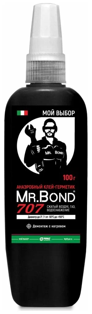 Клей-герметик анаэробный Mr.Bond 707 демонтаж с нагревом 100г