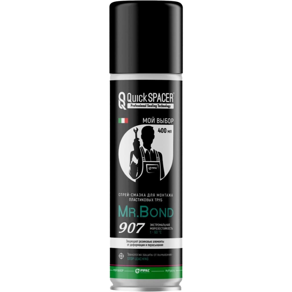 Спрей-смазка для монтажа пластиковых труб Mr.Bond 907 400г