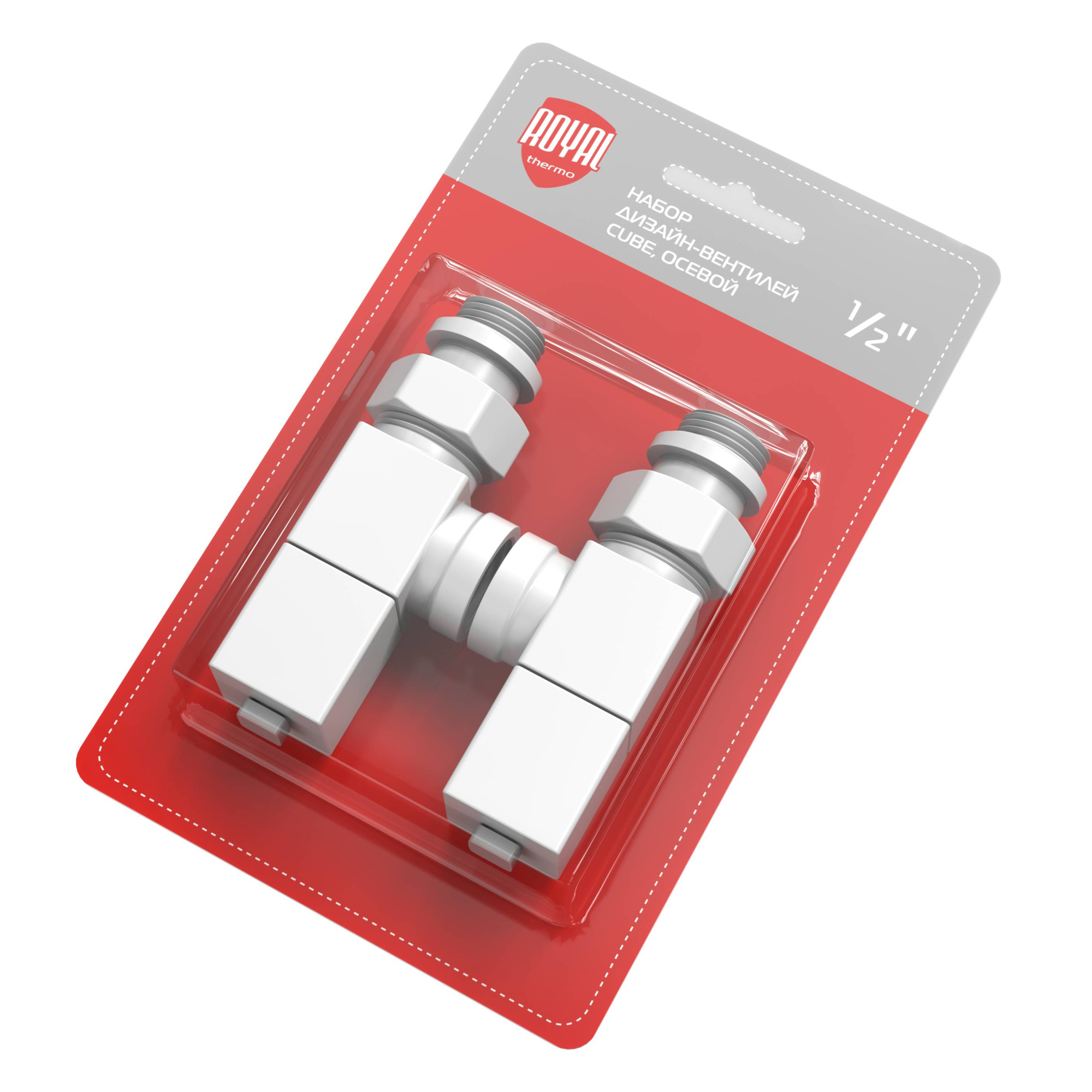 Набор дизайн-вентилей Royal Thermo CUBE осевой 1/2" (белый)