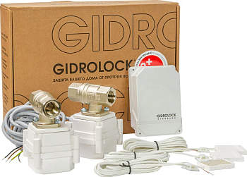 Система защиты от протечек воды Gidrolock STANDARD G-Lock 1/2 (с кранами 220 V)