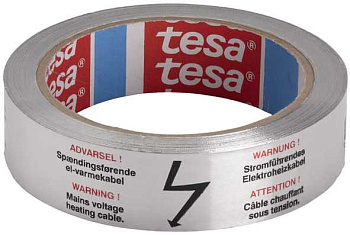 DEVI Скотч алюминиевый Alu tape 0,038х50м