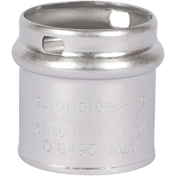 Зажимная втулка STOUT 26 для металлопластиковых труб (прессовой)