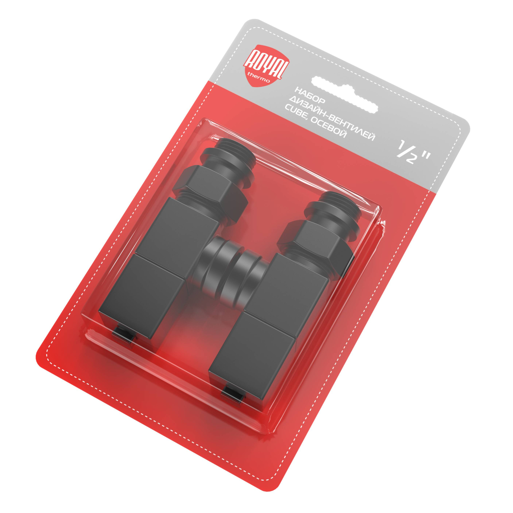 Набор дизайн-вентилей Royal Thermo CUBE осевой 1/2" (черный)