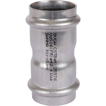 Муфта Sanha NiroSan 54 ВПр-ВПр двойная 9270