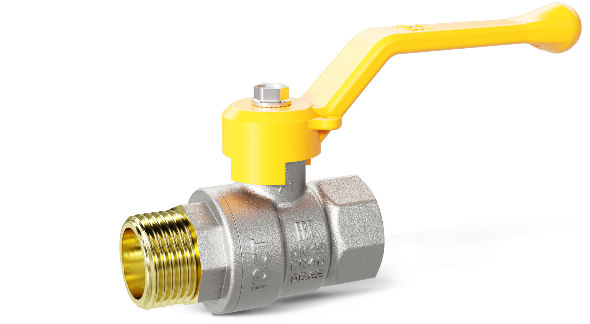 Кран шаровой LD Pride Ду20 Ру40 ВР/НР для газа (рычаг желтый) никель