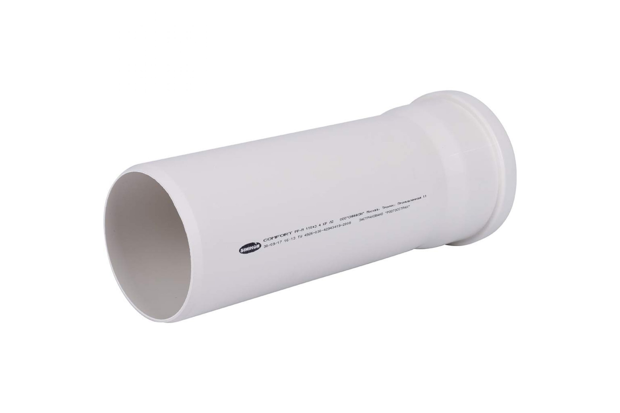 Труба канализационная Sinikon КОМФОРТ 110 х 250 мм