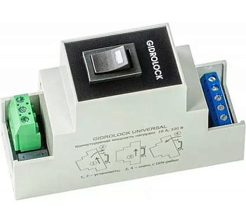 Блок управления Gidrolock UNIVERSAL DIN-рейка