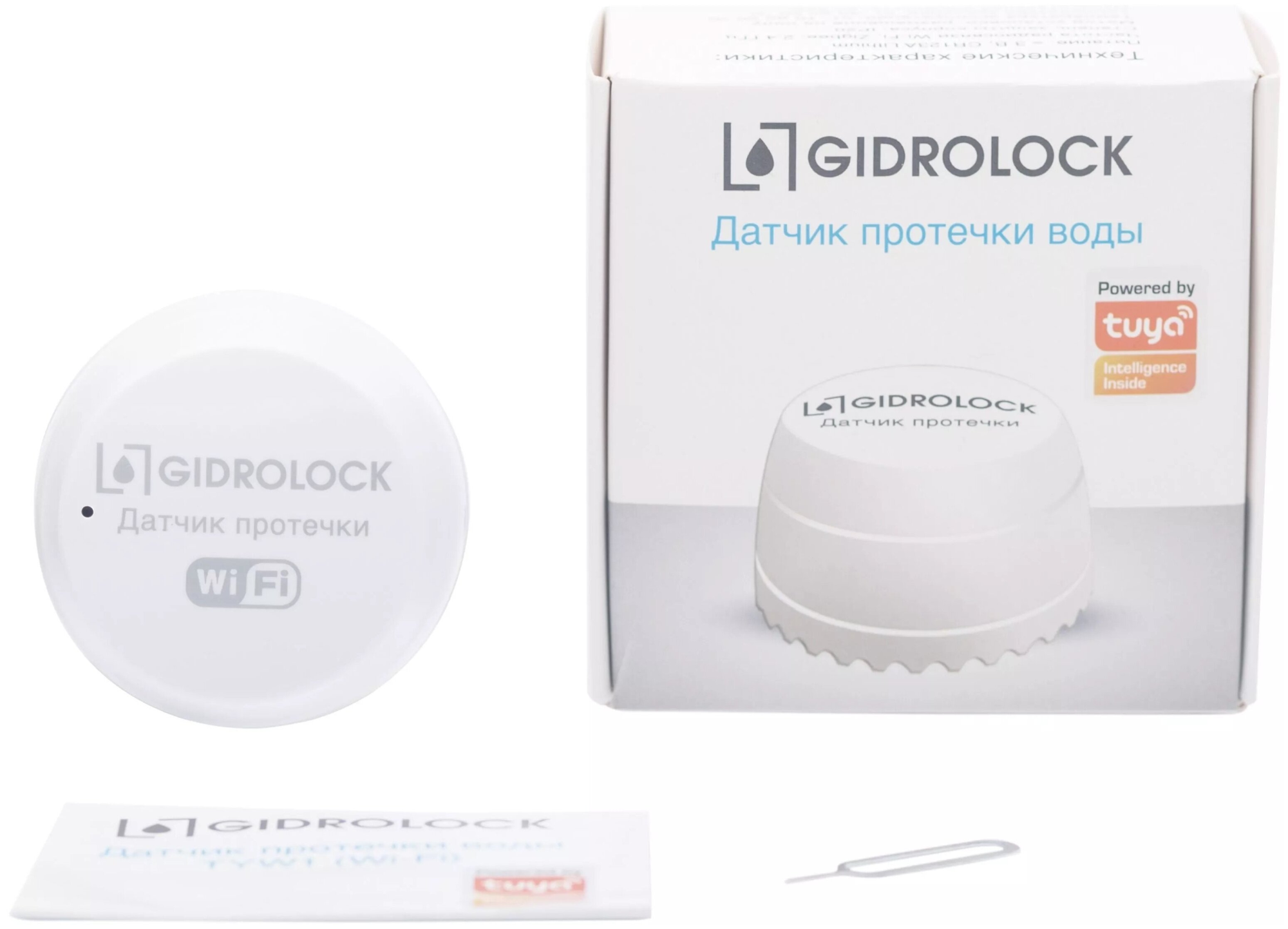 Датчик протечки воды Gidrolock TYW1 Wi-Fi беспроводной
