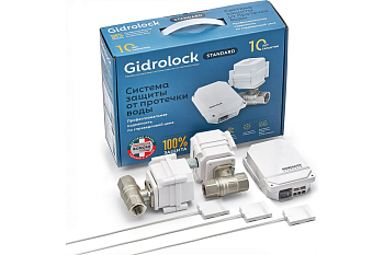 Система защиты от протечек воды Gidrolock STANDARD BONOMI 1/2 (с кранами 220 V)