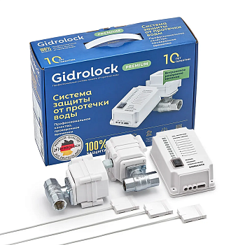 Система защиты от протечек воды Gidrolock Premium WESA 3/4 (с кранами 12 V и резервным питанием)