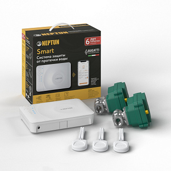 Система защиты от протечки воды Neptun Bugatti Smart 1/2