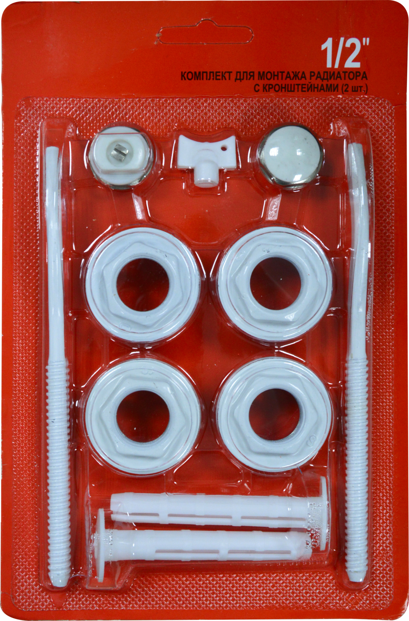 Монтажный комплект для радиаторов Azario AZ1/2 с 2-мя кронштейнами