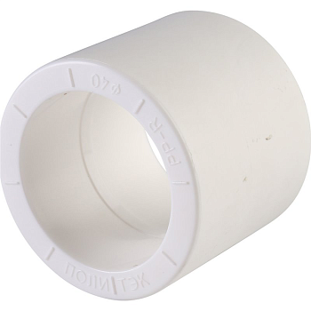 Муфта Политэк 40 для полипропиленовых труб (сварка) белая