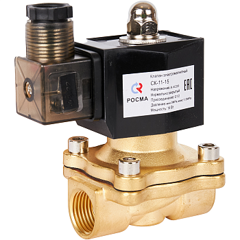 Клапан соленоидный РОСМА СК-11-15 1/2" ВВ (нормально закрытый) 220В