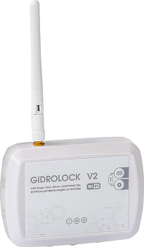 Блок управления Gidrolock WIFI V2