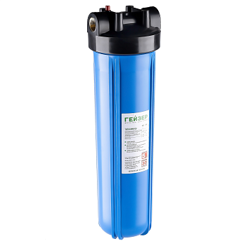 Корпус Гейзер 20BB 1" с латунными вставками