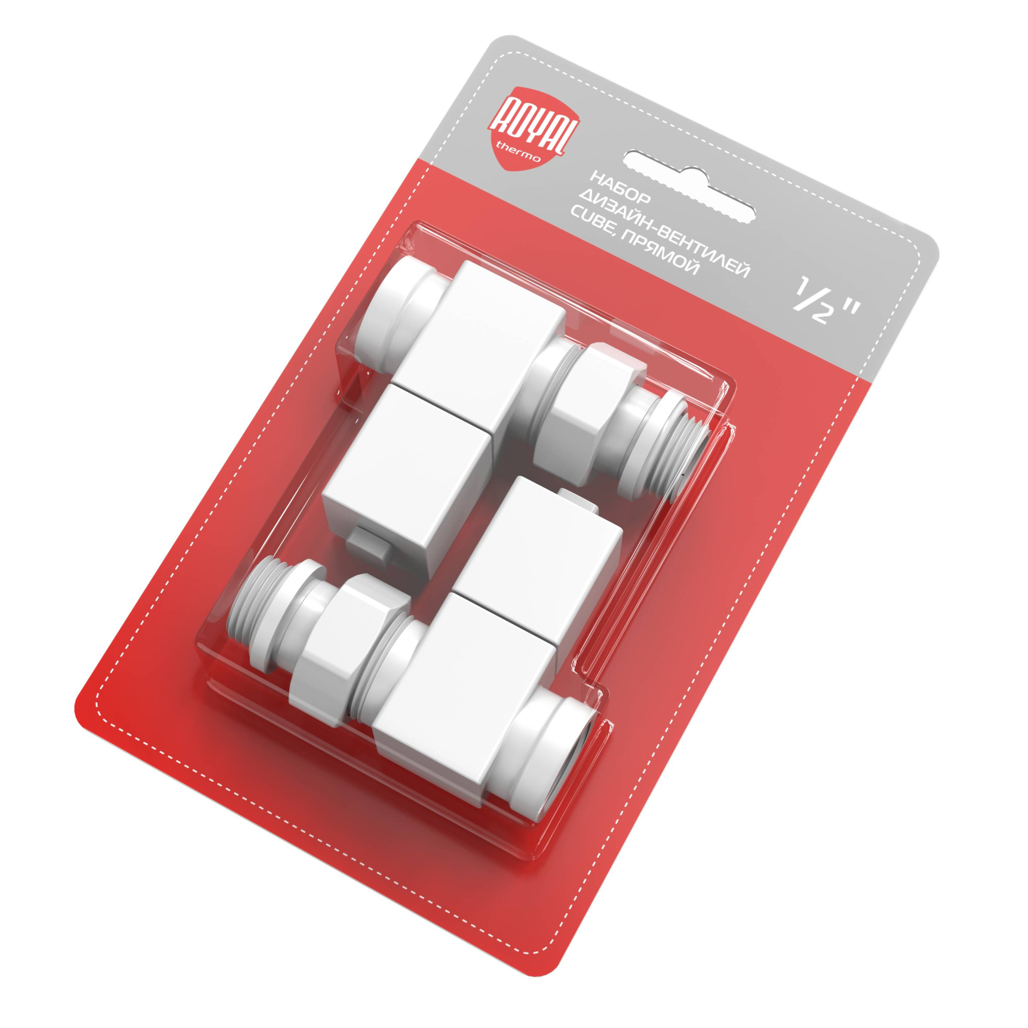 Набор дизайн-вентилей Royal Thermo CUBE прямой 1/2" (белый)