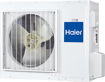 Внешний блок Haier 1U48LS1EAB (S)