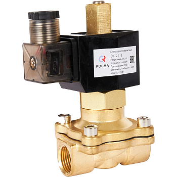 Клапан соленоидный РОСМА СК-21-15 1/2" ВВ (нормально открытый) 220В