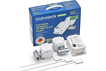 Система защиты от протечек воды Gidrolock Premium WESA 1/2 (с кранами 12 V и резервным питанием)