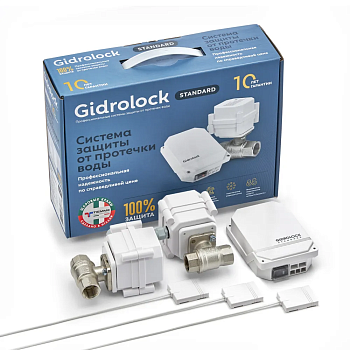 Система защиты от протечек воды Gidrolock STANDARD TIEMME 3/4 (с кранами 220 V)