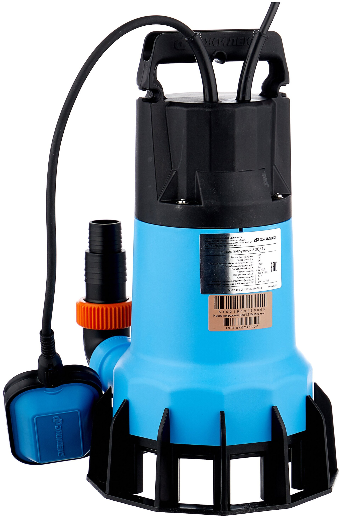 Насос ФЕКАЛЬНИК Джилекс 330/12