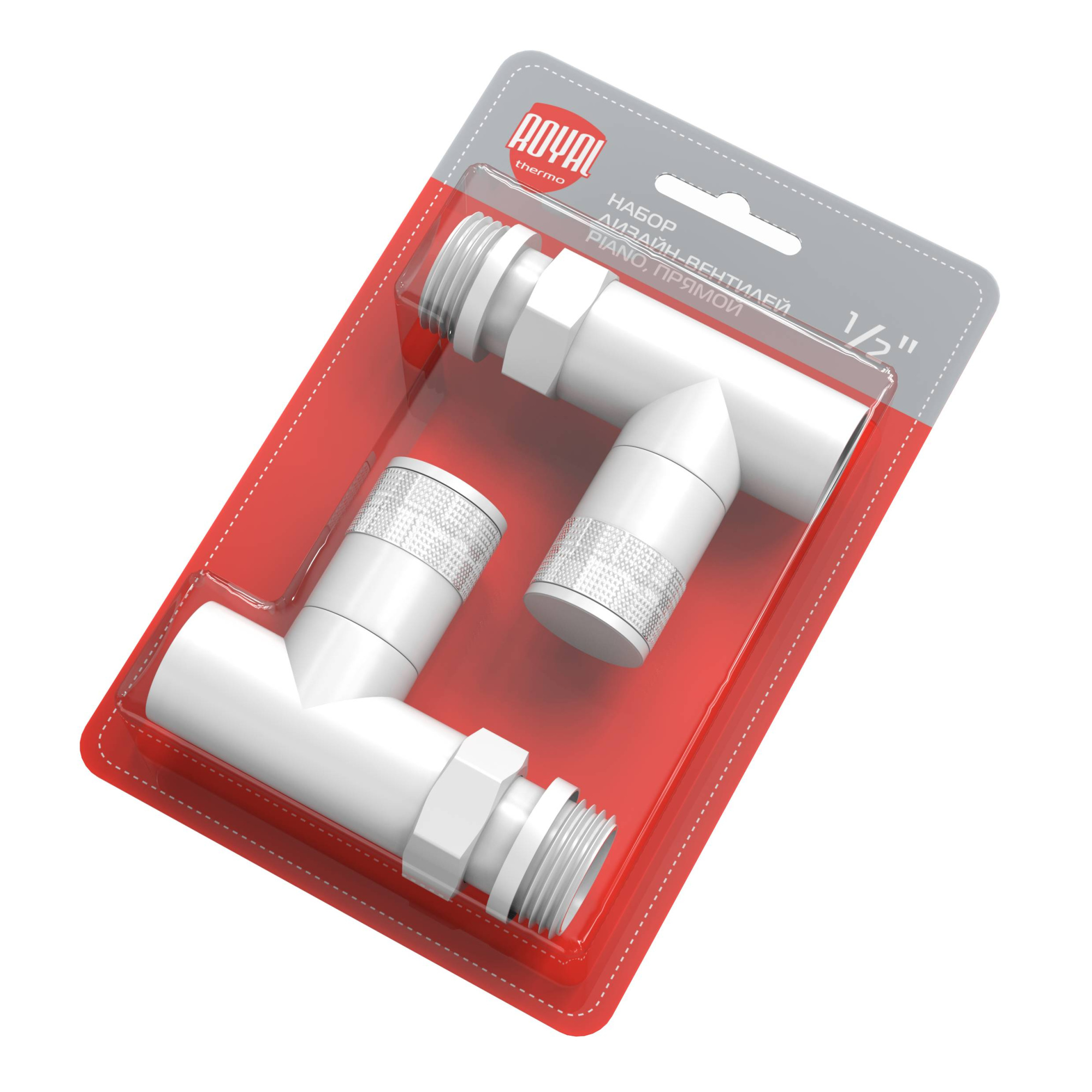 Набор дизайн-вентилей Royal Thermo PIANO прямой 1/2" (белый)