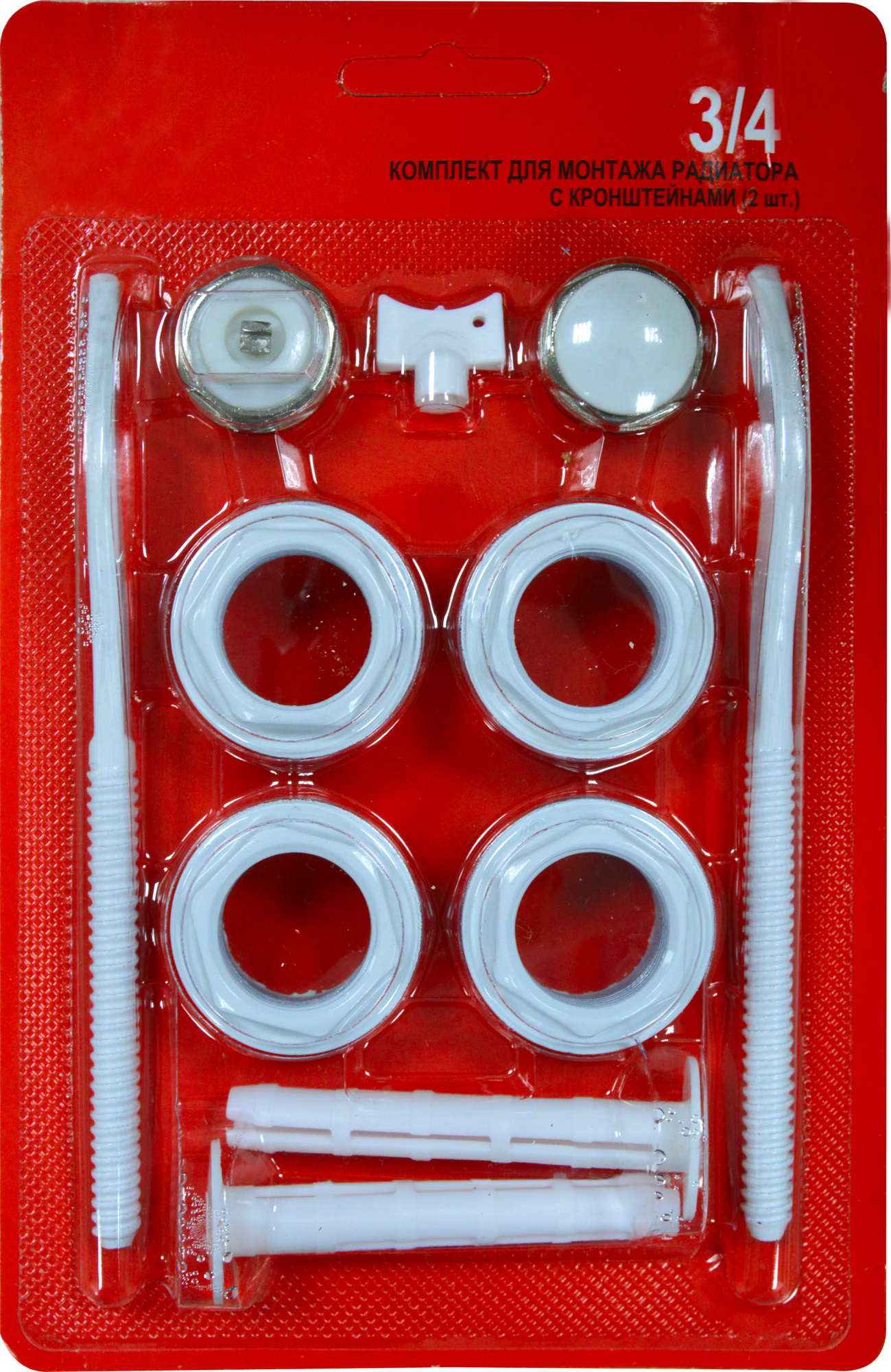 Монтажный комплект для радиаторов Azario AZ3/4 с 2-мя кронштейнами