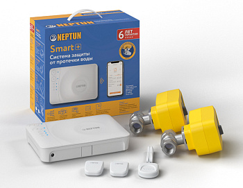 Система защиты от протечки воды Neptun Profi Smart+ 1/2