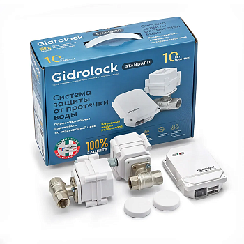 Система защиты от протечек воды Gidrolock STANDARD RADIO G-Lock 1/2