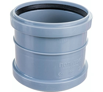 Муфта Политэк D110 двухраструбная