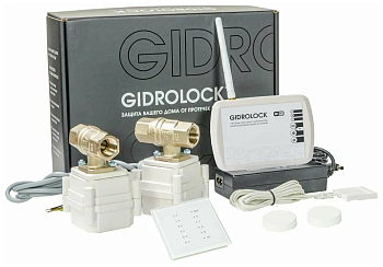 Система защиты от протечек воды Gidrolock 1/2 RADIO + WIFI