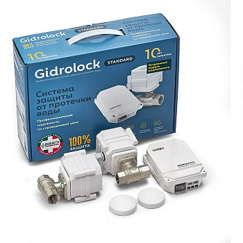 Система защиты от протечек воды Gidrolock STANDARD RADIO BUGATTI 1/2